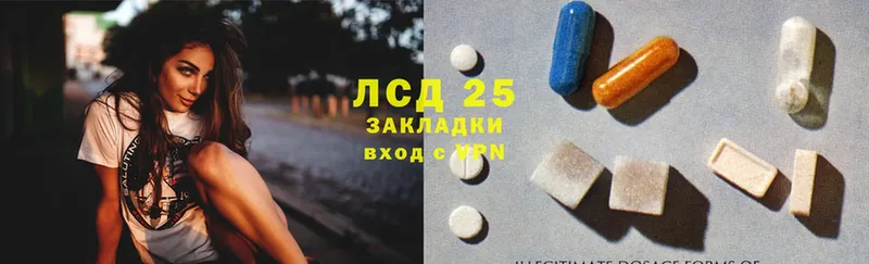 ЛСД экстази ecstasy  мориарти какой сайт  Калязин 